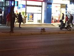 -好宜家眼视光·蔡司店(临汾店)