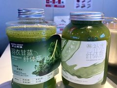 -沪上阿姨·臻选茶饮(上海环球港店)