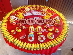 -都来福海鲜大酒店(大东店)