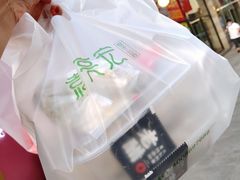 -袁记云饺(西安路店)