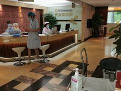 -悦检(中山大学孙逸仙纪念医院体检中心)