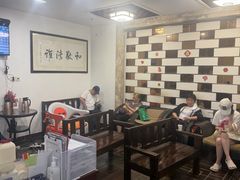 -悦和堂中医门诊部·疼痛调理·针灸推拿·艾灸拔罐