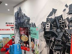 -李子坝梁山鸡(李子坝大鸡哥店)