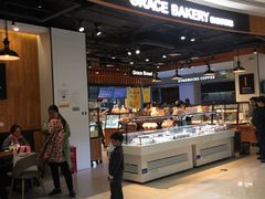 自助取餐区-格瑞思动物奶油生日蛋糕(圆融店)
