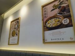 -大官米线(喜盈门范城店)