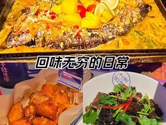 -匠子烤鱼(桫椤湾店)