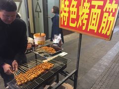 -小红旗臭豆腐炸冷面(万达店)