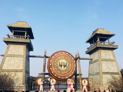 -茅山东方盐湖城景区