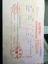 威德钻石-克拉钻专家&D色大本营-威德钻石-克拉钻大本营(南京东路店)