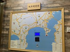 -解个谜沉浸剧情密室(天河店)