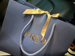 -FRED斐登(上海恒隆精品店)
