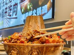 -椒椒铜炉火锅鸡(天马店)