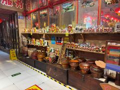 -即墨老公社·海肠捞饭大王(古城店)