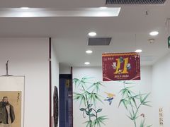 -东书房琴棋书画馆(昆城校区)