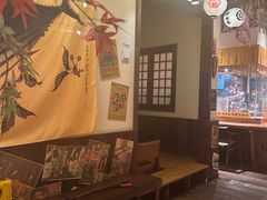 -炉胜·炉端烧·居酒屋