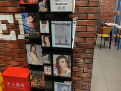 -汉堡王(北京三里屯购物中心)