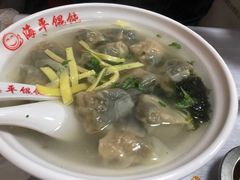 -海平馄饨(逍遥二路店)