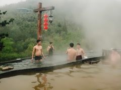 -天目湖涵田半山温泉