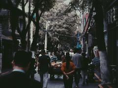 -FUN COFFEE