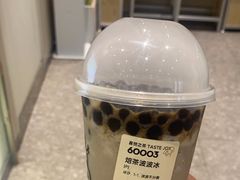 -恒生万鹂广场(唐镇店)