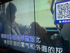 -萧邦音乐会所KTV(向西店)