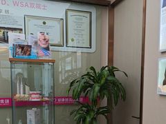 -希玛爱康健口腔(南山海岸城店)