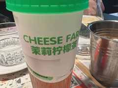 -芝士农场·意式餐厅(生态城万达店)