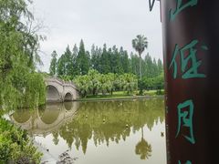 -江心屿景区