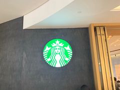 大堂-星巴克臻选(北京世贸天阶店)