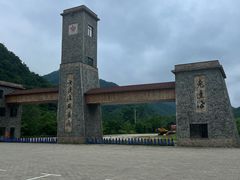 -本溪老边沟风景区