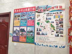 -宾朋海鲜特色美食餐厅·纯手工鲅鱼水饺(兴海路店)