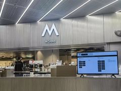 -M Stand(BFC外滩金融中心店)