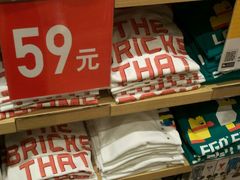 -优衣库(沈阳万象城店)