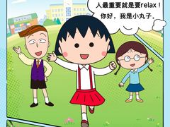 -海马体照相馆(重庆爱琴海购物公园店)