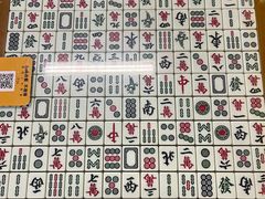 -七爷清汤腩·港式餐厅(金狮广场店)