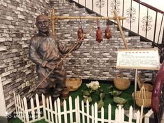 -西安烤鸭店(369烤鸭王店)
