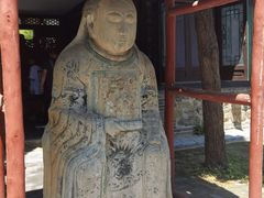 -王家大院