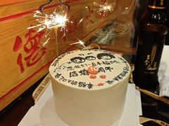 -重庆德忆火锅（龙南街3店）(渝水岸餐饮)