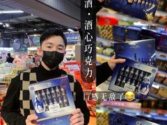 -blt精品超市(KKMALL京基店)