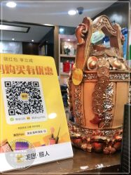 -金太子形象设计