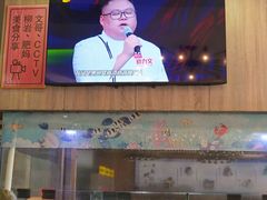 -巽寮印象美食部落餐厅·海鲜·地方特色菜(惠州体验店)