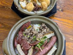 -广亮煲仔饭乡缘店