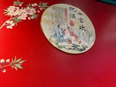 -老北京胡同味道二荤铺(酒仙桥店)