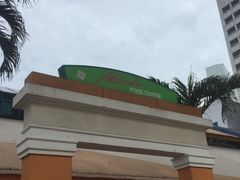 -老伴豆花(麦士威熟食中心店)