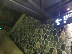 -泉城欧乐堡戏水湾艺术养生温泉