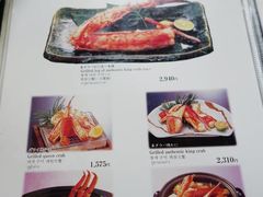 -蟹料理 北海道かに将軍(札幌本店)