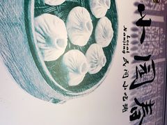 -小园春民间小吃铺(江宁黄金海岸店)