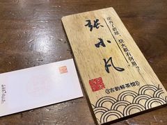 -霓裳茶舞(蒸湘万达店)