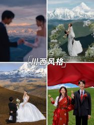 -雅云婚纱摄影工作室旗舰店