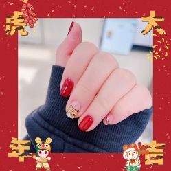 -如一·美甲美睫